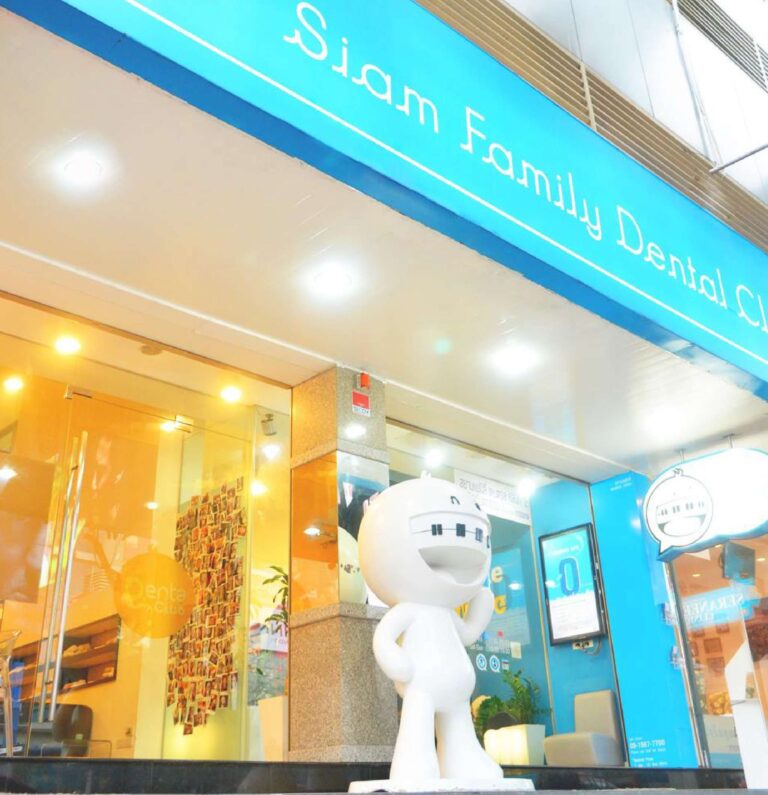 Siam Family dental