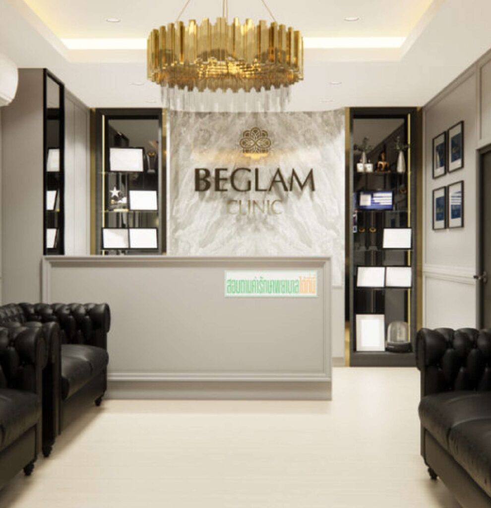 Beglam Clinic
