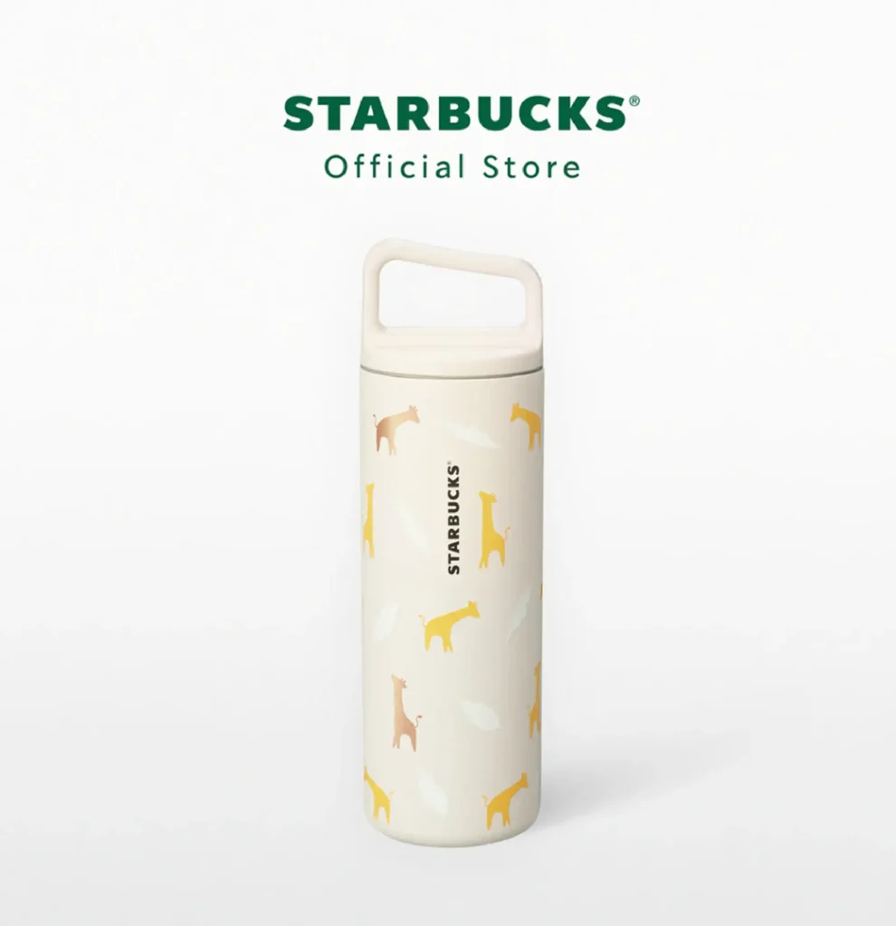 Starbucks Stainless Steel Giraffe and Leaves Water Bottle