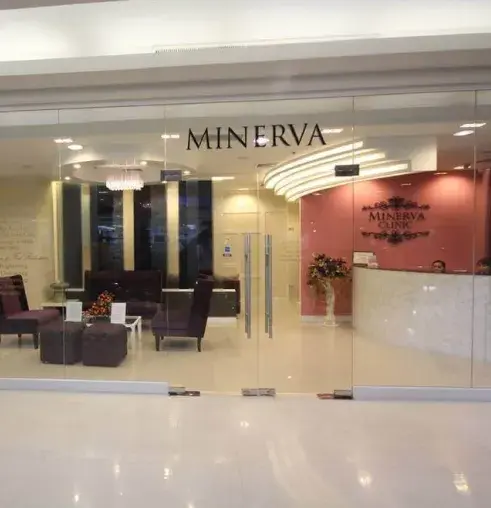 Minerva Clinic