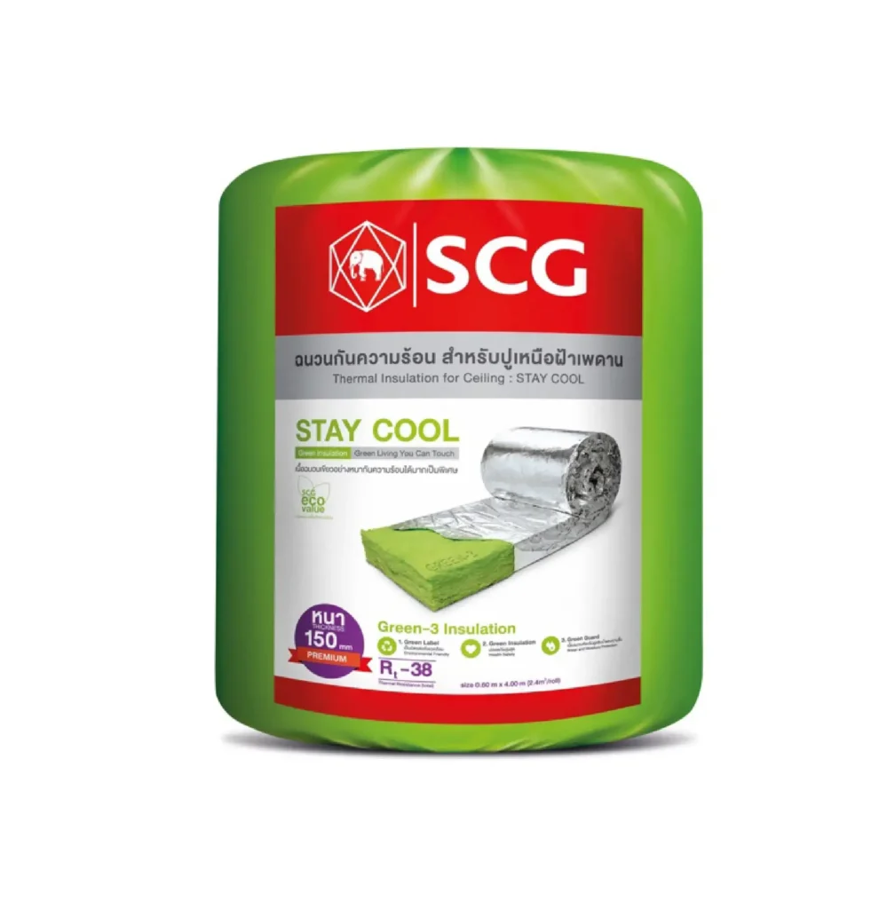 SCG Stay Cool