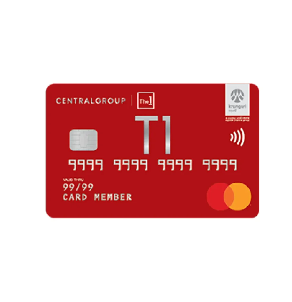 บัตรเครดิต Central The 1 REDZ