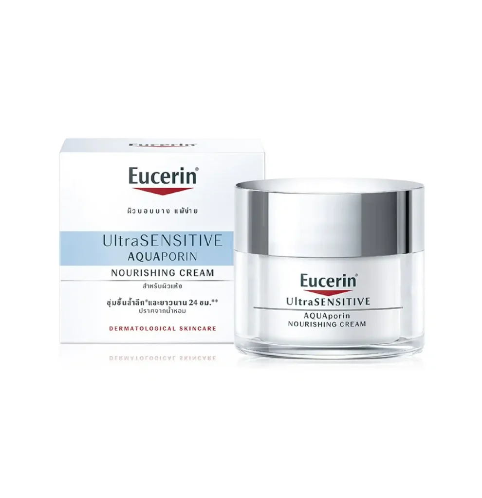 Eucerin UltraSENSITIVE AQUAporin Cream