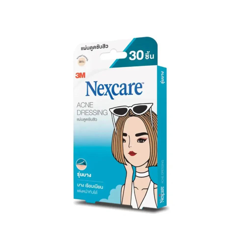 3M Nexcare acne dressing