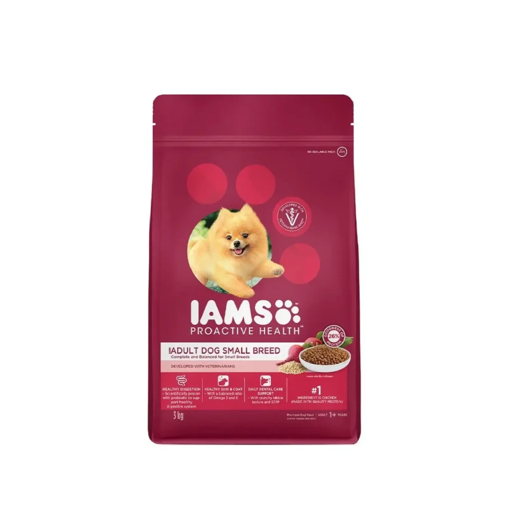 IAMS